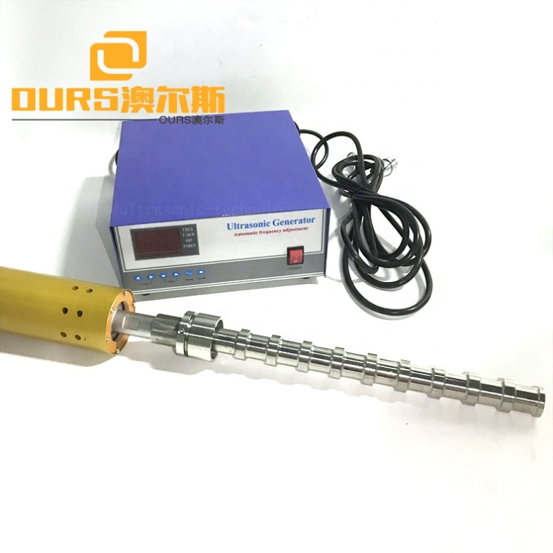 China Submersible Ultrasonic Reactor For Biodiesel Production 20KHZ Ultrasonic Vibration Signal Reactor With Cleaning Generator