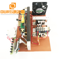 20khz-40khz 1500W Power Adjustable Ultrasonic Generator Driver PCB Board For Washing Machine