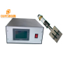 Ultrasonic Welding Transducer 20Khz LCD Screen Ultrasonic Plastic Welding Machine