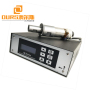 new type 2000W high power Ultrasonic Welding Machine for Cup Mask 20khz