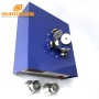 1200W Sweep Mode Ultrasonic Generator Used In Industrial Ultrasonic Parts Cleaning