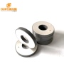 Od38xId15x5MM PZT4 Piezo Element Ring Ceramic For Making Cleaning Transducer Ultrasonic Piezoelectric Wafer