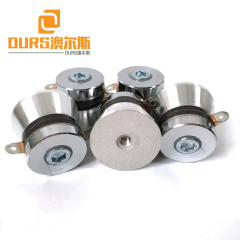 Made In China 40KHZ Best-selling  Frequency High Power Ultrasonic Dishwasher Transducer