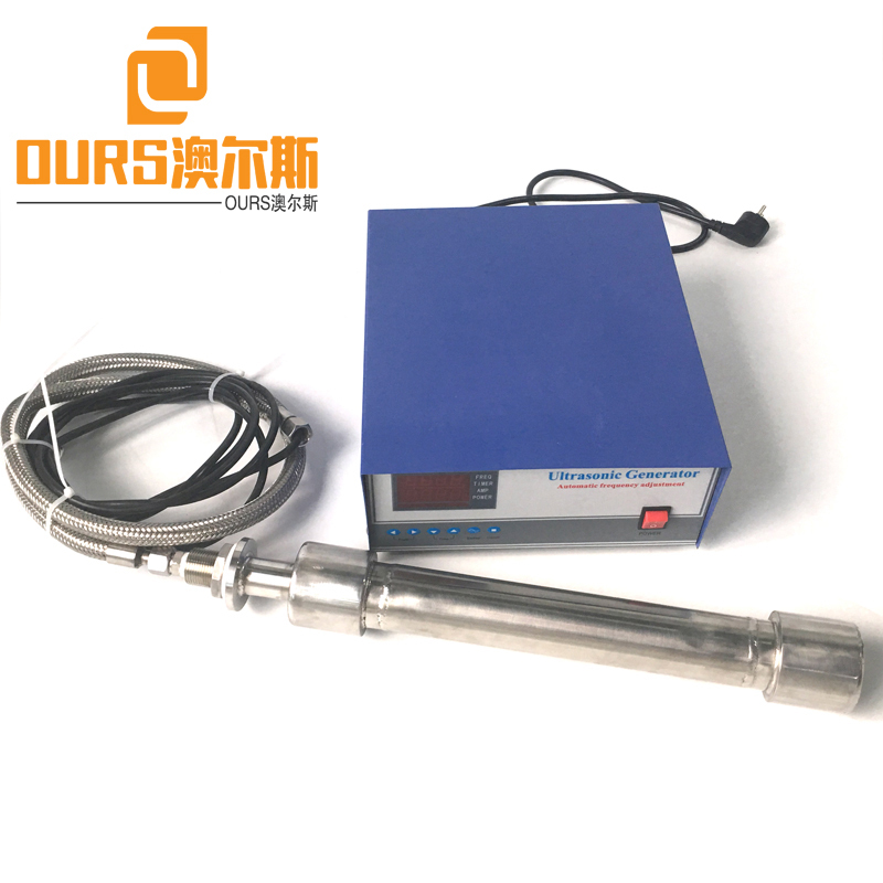 biodiesel ultrasonic extraction 25khz frequency oil ultrasonic extraction equipment