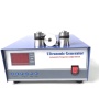 China Manufacturer 20KHz-40KHz Soft Start Frequency Ultrasonic Cleaning Generator