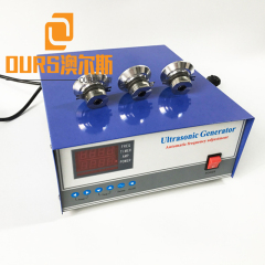 générateur ultrasonique réglable de la puissance 0-2700W pour nettoyer le dégraissant en métal