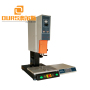 industrial ultrasound 20khz continuous handheld ultrasonic welding machine for non woven bag making sealing welder