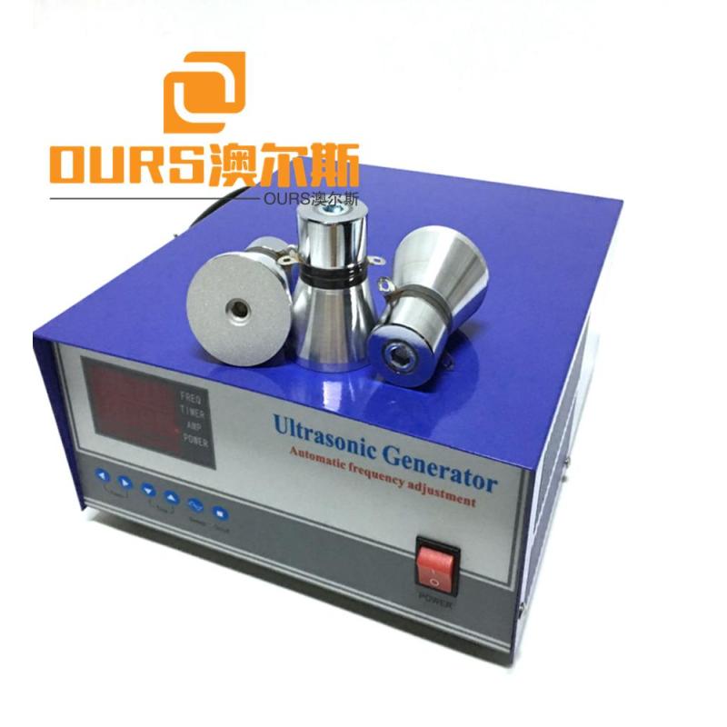 40/80/120khz multi frequency ultrasonic generator for cleaning 1200w