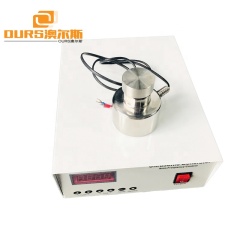 Ultrasonic Vibrating Screen Transducer 33KHz 100W Used In Superfine Powder Screening