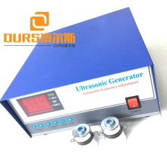 1200W 28KHZ/40KHZ Generator Ultrasonic With Transducer For Cleaning Control Parts