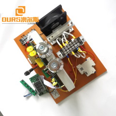 20 кГц-40 кГц 600 Вт ультразвуковой генератор печатных плат для очистки оптического стекла и компонентов
