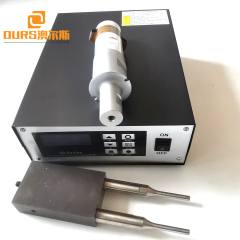 20khz 2000w Double Head With Netted Weld Surface Ultrasonic Spot Welding Machine For Auto Tail Fins  Welding