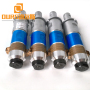 2000W 20khz Ultrasonic Welder Transducer  For Welding Copper Plate
