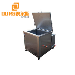 28KHZ 8000W Big Industrial Digital Ultrasonic Cleaner Filtration System