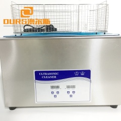 1.3L Table type nettoyeur à ultrasons mécanique bijoux à ultrasons lunettes lunettes Machine de nettoyage ultrasons lunettes de soleil nettoyant