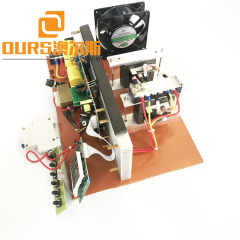 Made In China 28KHZ 300W ultrasonic generator board For Parts Ultrasonic Washing Machine