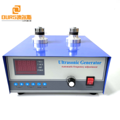 40Khz 300W Digital  Ultrasonic Power  Generator For Driving Dish Ultrasonic Cleaner Tank