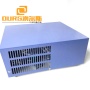 Shenzhen Factory Manufacture 300W Vibration Power Ultrasonic Generator Digital Ultrasonic Washing Power Generator 220V Voltage