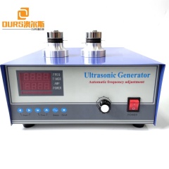 Factory Moderately Priced 28KHZ 600W Ultrasonic Circuit Generator For Cleaning Aviation Equipment Automobile Cylinder Parts