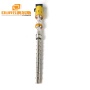 China Manufacturer Supply Ultrasonic Biodiesel Transducer Reactor 2000W Industrial Ultrasonic Homogenizer Sonicator
