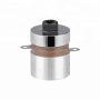80khz 60w high frequency ultrasonic transducer frequency adjusting