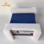 120KHz/1200W High Frequency ultrasonic Generator,120KHz ultrasonic frequency generator