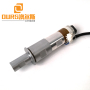 1800W 20khz Heat Resistance Ultrasonic Welding Transducer With Booster For Welding  Communication Equipment