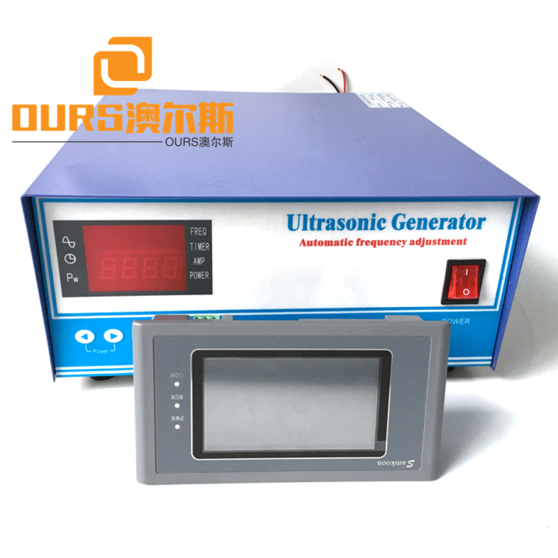 1000W RS485 Type Digital ultrasonic generator for industrial washing machines