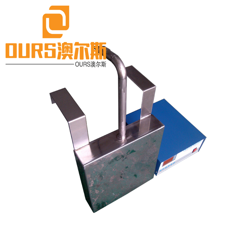 20KHZ-40KHZ 600W  Immersible Ultrasonic Cleaning For Machinery Industry