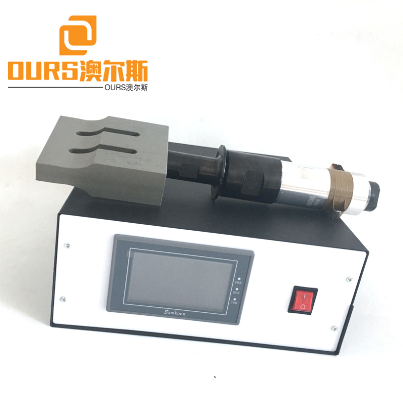 20KHZ/15KHZ 2000W  digital power generator for welding machine