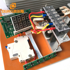 28KHZ/40KHZ 2400W Variable Frequency Ultrasonic Generator Circuit For Mold Cleaning Machine