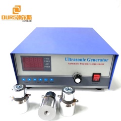 40Khz 300W Digital  Ultrasonic Power  Generator For Driving Dish Ultrasonic Cleaner Tank
