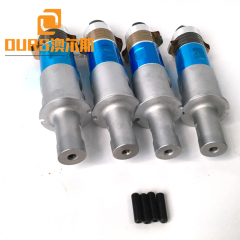 High Quality Ultrasonic Transducer / Welding Vibrator for PP Nonwoven N95 Ultrasonic Welding