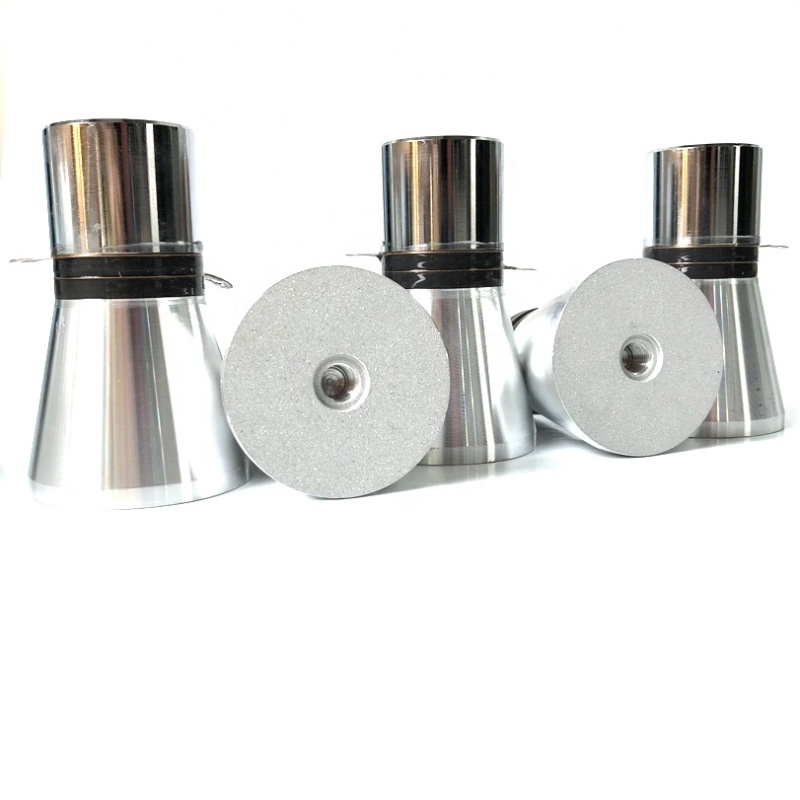 OURS Factory Supply Low Frequency Ultrasonic Cleaning Transducer 50W Low Cost Industrial Cleaning Machine Transducer Kit 20KHZ
