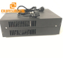 Ultrasonic Welding Transducer For Driving Power Supply 2000W Ultrasonic Plastic Welding Generator