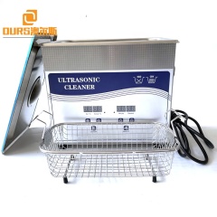 Réservoir de nettoyage à ultrasons 120W 3.2Liter avec pièces électriques à ultrasons de chauffage/lave-vaisselle