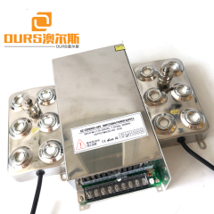 6heads DC48V simple Atomizing transducer with power