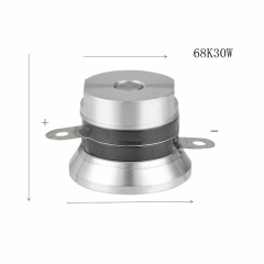 54khz/35w 2019 Most useful dish-washing ultrasonic piezoelectric transducer manufacturer