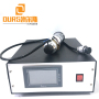 15KHZ/18KHZ/20KHZ 2000W digital High Amplitude ultrasonic welding generator For ultrasonic stitching machine