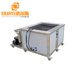 2500W Multi Tanks Ultrasonic Cleaning Equipment  For Optical Glass Electronic Parts Cleaning