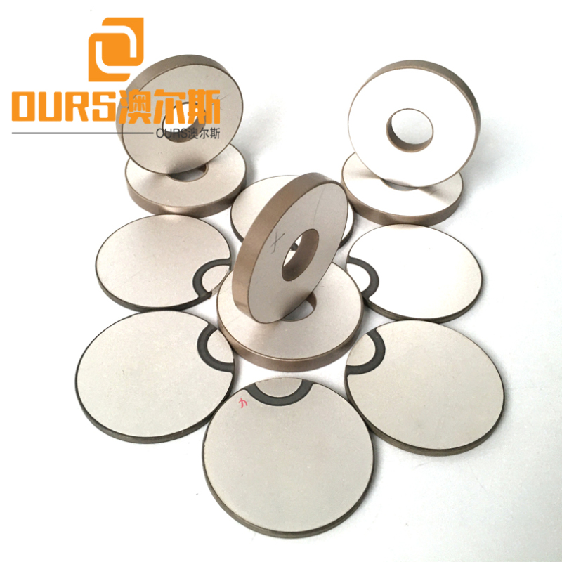 Hot Sales 50*17*6mm piezoelectric ceramic ring piezo ceramic element  For 2000W 20khz system
