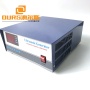 84K Digital Display Sweep Mode Ultrasonic Generator Cleaning Ultrasound Frequency Generator Box As Steel Cleaner Tank Driver