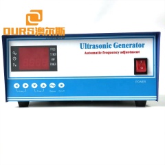 RS485 Microcomputer Control High Power Output Ultrasonic Generator Schematic 20000W Industrial Machinery Cleaner Tank Engine