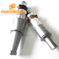 Plastic Parts Ultrasonic Welding Transducer 15khz Ultrasonic Welders Converter with Boosters