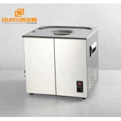 3 liter sweep frequency ultrasonic cleaner 40khz