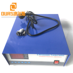 20KH-40KHZ 600W 110V or 220V Digital Ultrasonic Generator Driver To Ultrasonic Cleaner
