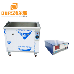 2500W 28KHZ Multi Tanks Large Ultrasonic Clean Bath For Cleaning Auto Motorcycle Parts