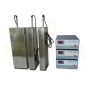 OURS Factory Quotes Industrial Immersible Ultrasonic Cleaning Transducer With Generator High Power Vibration Pack