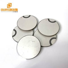 China Factory Sale Different Size PZT5 PZT4 PZT8 Piezoelectric Ceramic Disc For Ultrasonic Vibration Transducer