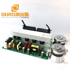 600W 28KHZ/40KHZ 110V or 220V Ultrasonic Circuit Board Used For Ultrasonic Transducer